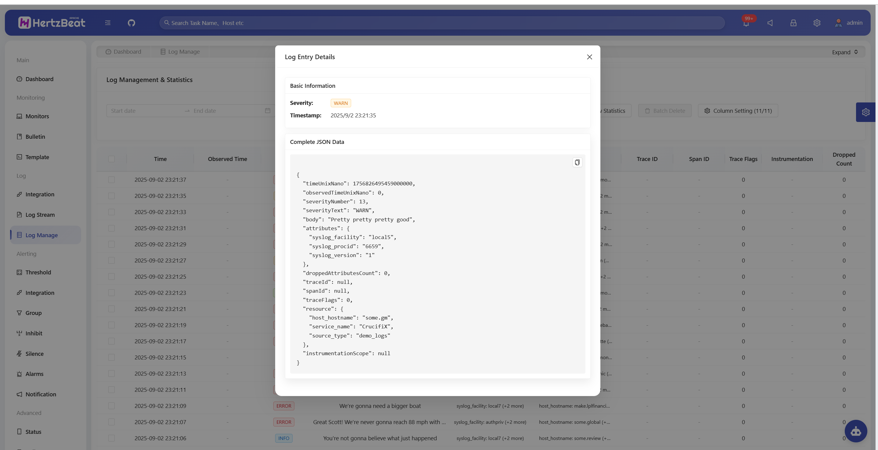 log_manage